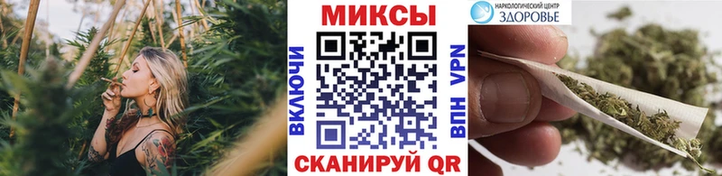 площадка официальный сайт Мезень БУТИРАТ BDO где найти наркотики