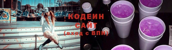 прущий лед Белоозёрский