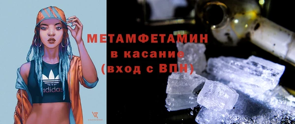 прущий лед Белоозёрский