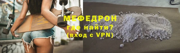 спиды Беломорск