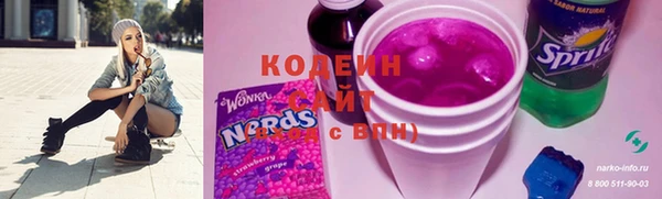 скорость Богородицк