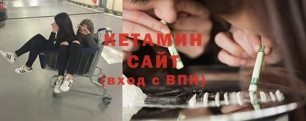 скорость Богородицк