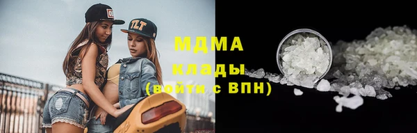 скорость Богородицк