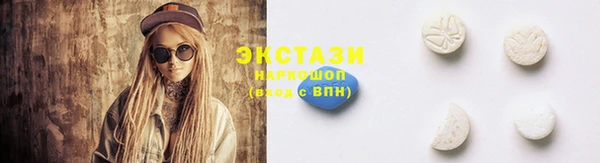 скорость Богородицк
