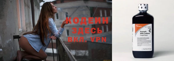 спиды Беломорск