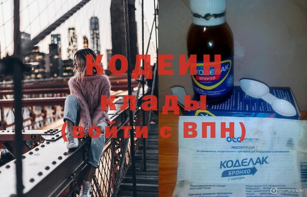 скорость Богородицк