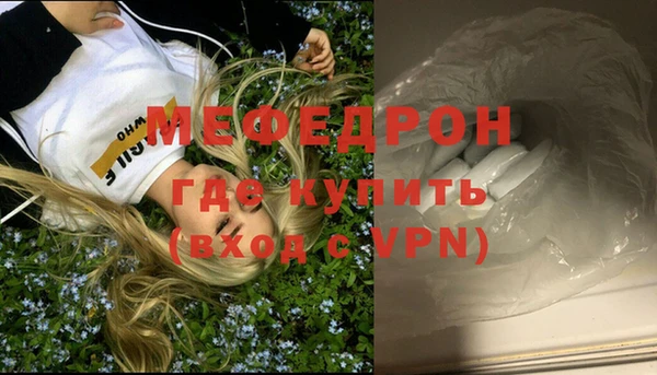 наркотики Богданович