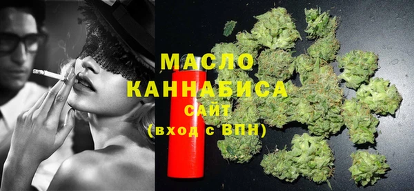 наркотики Богданович