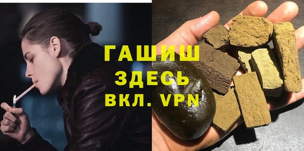 скорость Богородицк