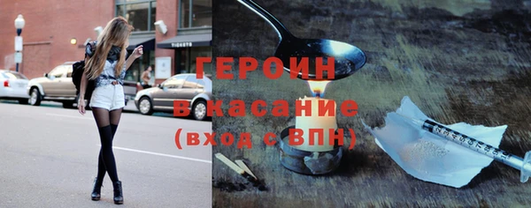 прущий лед Белоозёрский