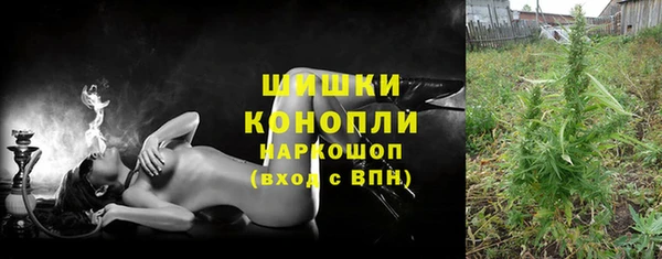 спиды Беломорск