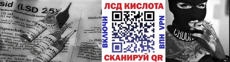 сайты даркнета формула  Мезень  Лсд 25 экстази ecstasy 