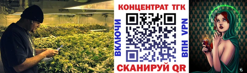 сайты даркнета клад hydra как войти Мезень ТГК вейп